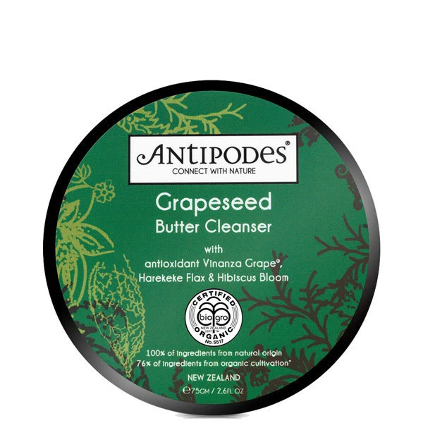 Αντίποδες Beurre Nettoyant & Antioxydant GRAPESEED 3 Αντίποδες Beurre Nettoyant & Antioxydant GRAPESEED – Image 3
