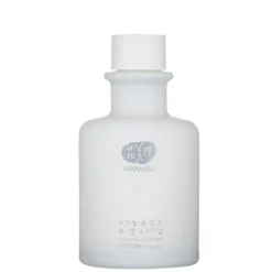 Émulsion Hydratante Originale