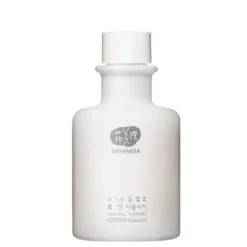 Émulsion Hydratante Double Rich