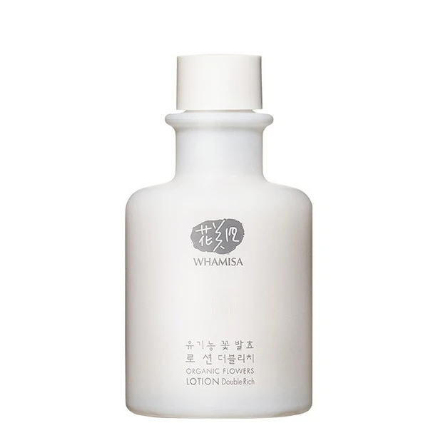 Émulsion Hydratante Double Rich 1 Émulsion Hydratante Double Rich