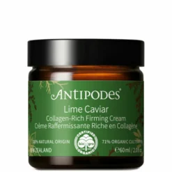 Αντίποδες Crème Raffermissante Pro-collagène LIME CAVIAR