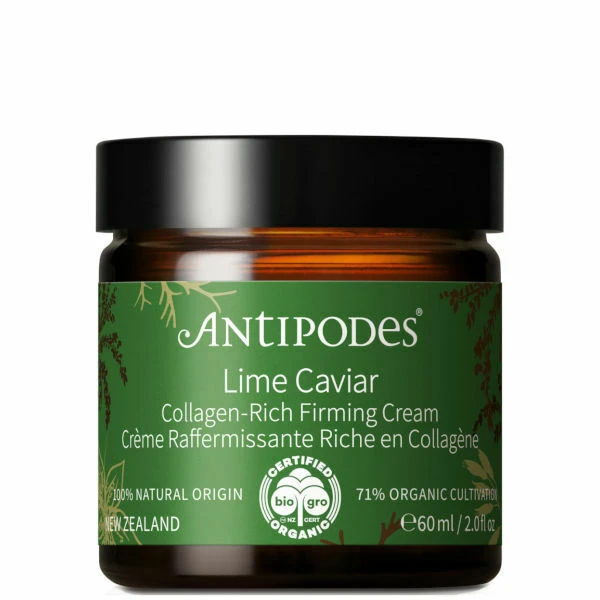 Αντίποδες Crème Raffermissante Pro-collagène LIME CAVIAR 1 Αντίποδες Crème Raffermissante Pro-collagène LIME CAVIAR